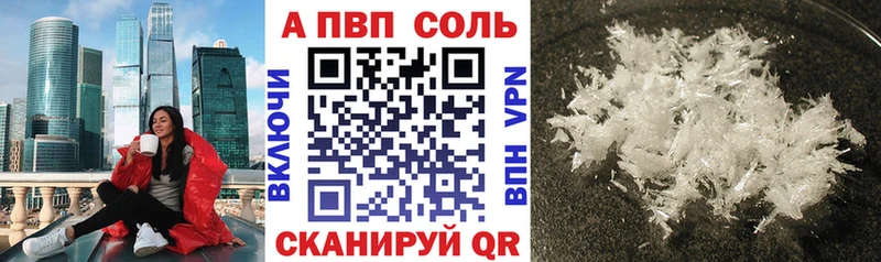 Где купить наркотики Болгар НБОМе  ГАШ  СК  Каннабис  Кокаин 