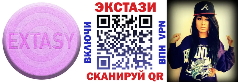 blacksprut tor  Болгар  Ecstasy 99% 