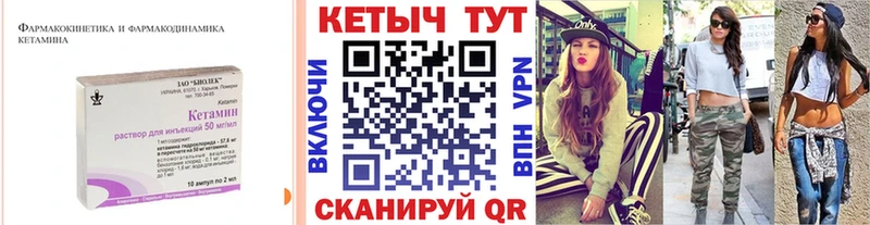 OMG вход  Болгар  Кетамин VHQ  дарнет шоп 