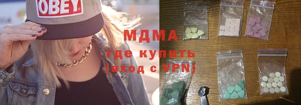 PSILOCYBIN Армянск
