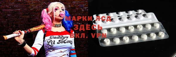 меф VHQ Аркадак