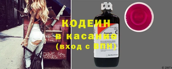 PSILOCYBIN Армянск