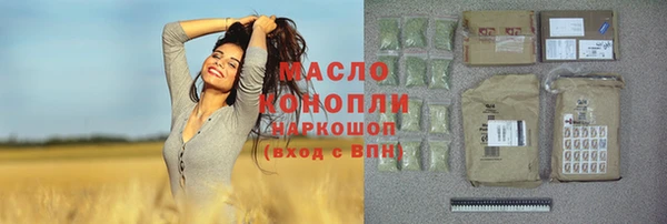 PSILOCYBIN Армянск