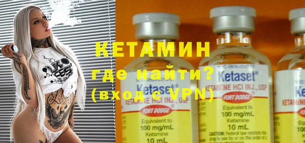 PSILOCYBIN Армянск