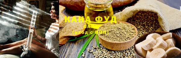 PSILOCYBIN Армянск
