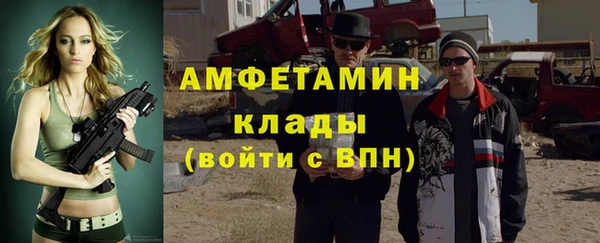 jwh Остров