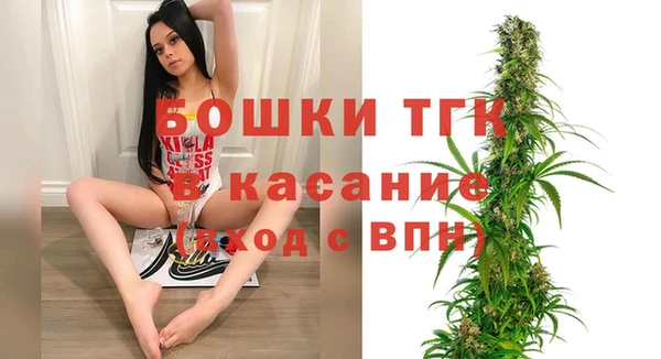меф VHQ Аркадак