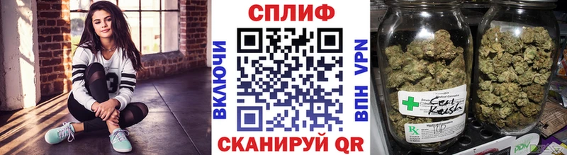 гидра зеркало  Болгар  МАРИХУАНА OG Kush 